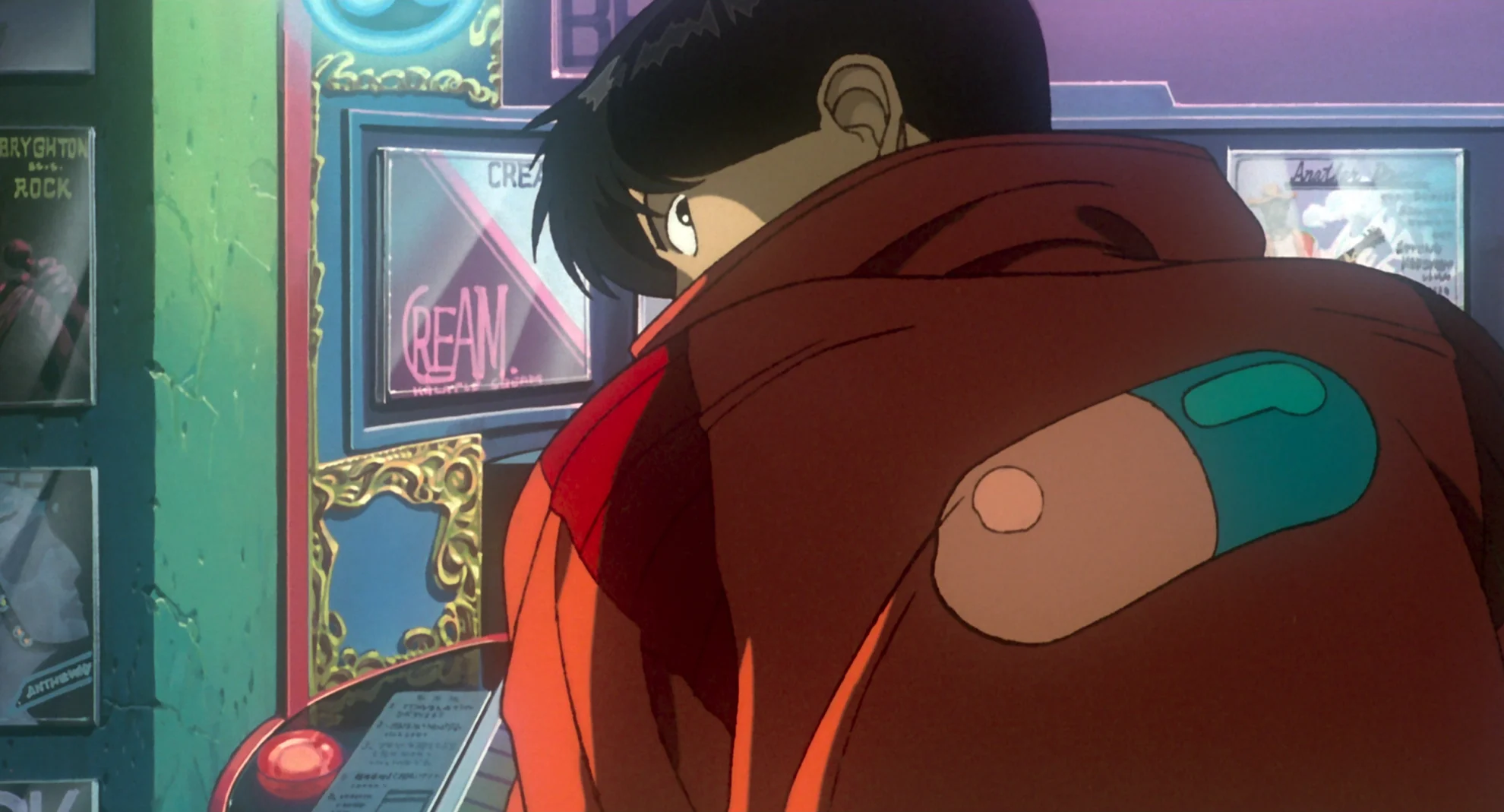 Akira hero banner image