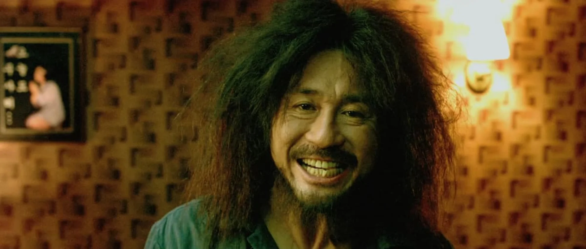 Oldboy hero banner image placeholder