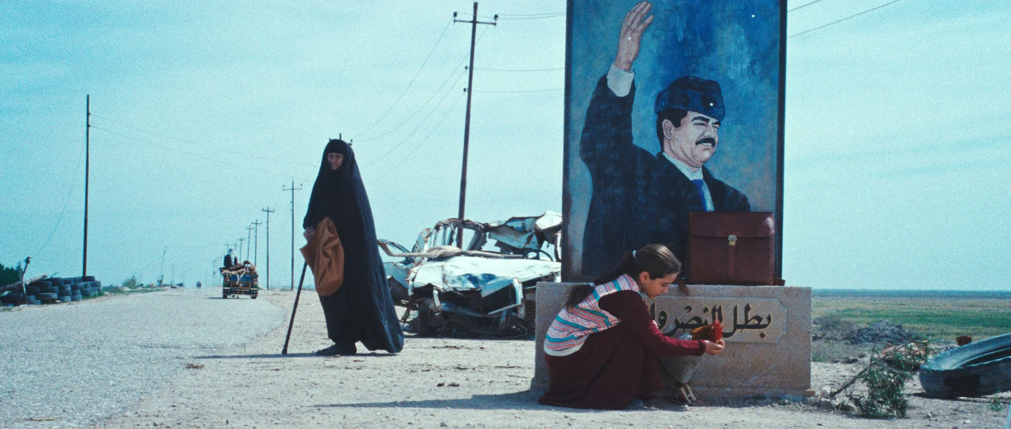 The President's Cake hero banner image placeholder