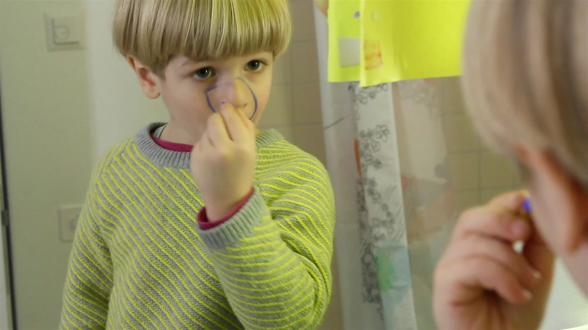 I'll be your mirror hero banner image placeholder