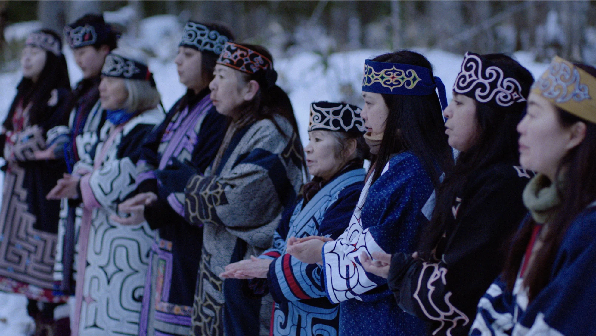Ainu Mosir hero banner image placeholder
