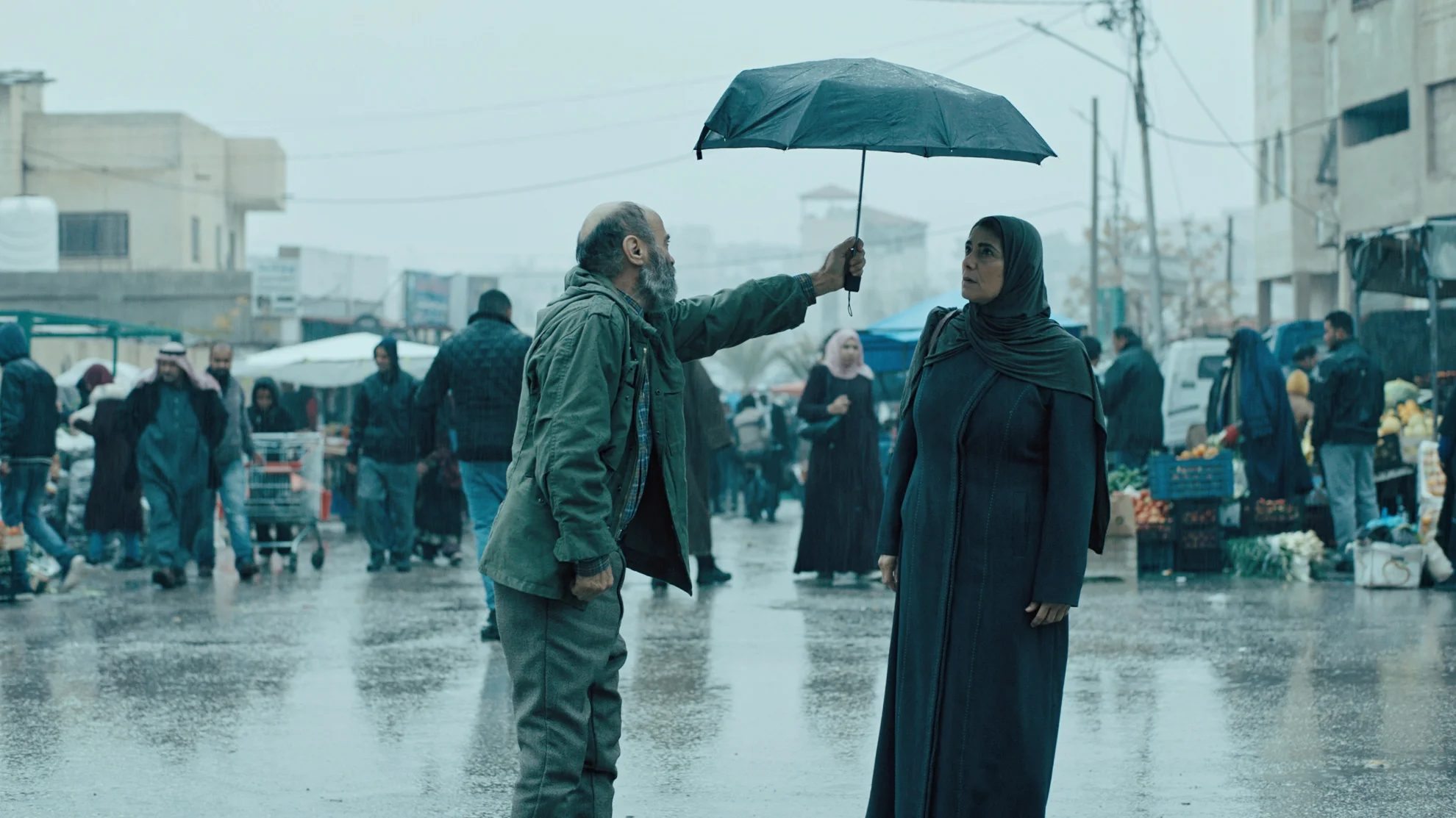 Gaza mon amour hero banner image placeholder