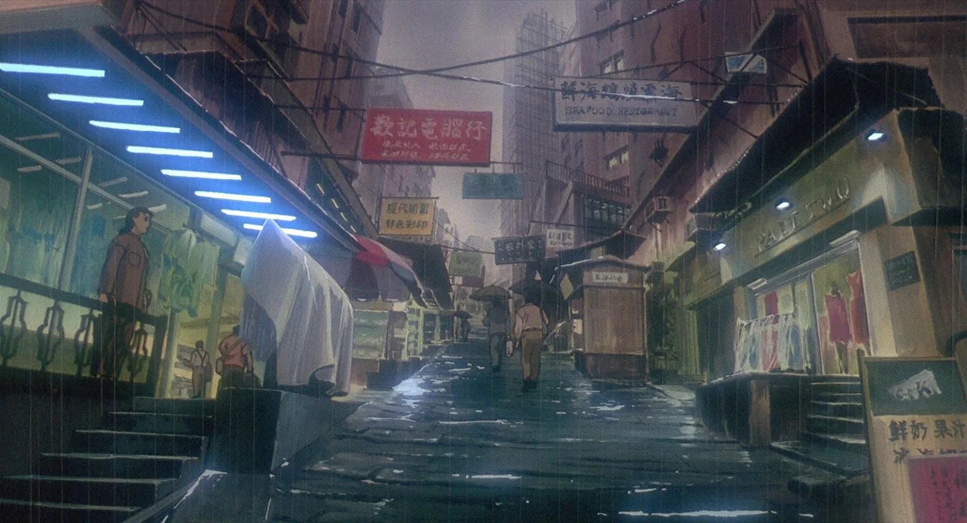 Ghost in the Shell hero banner image placeholder