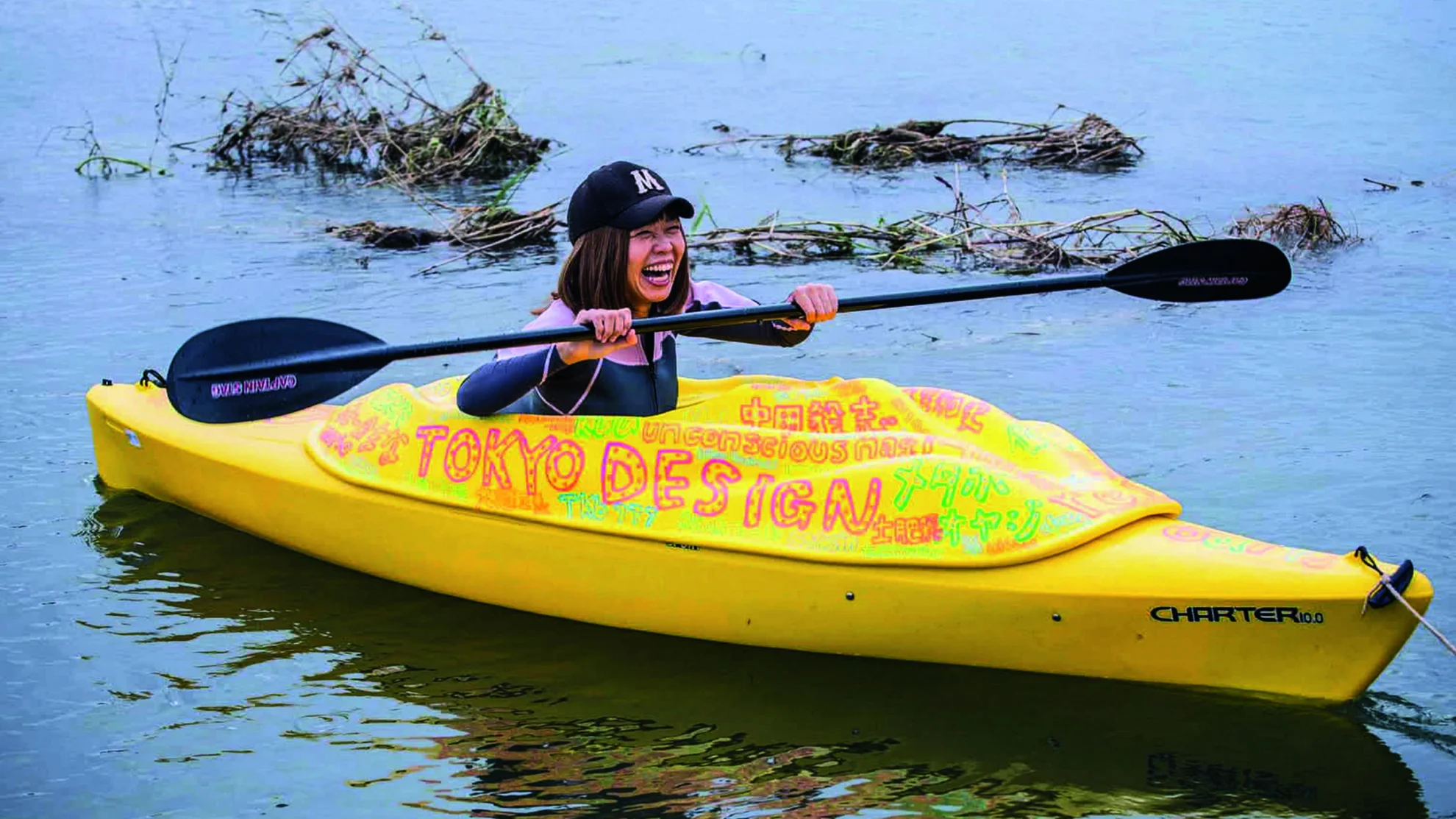  #Female Pleasure hero banner image placeholder