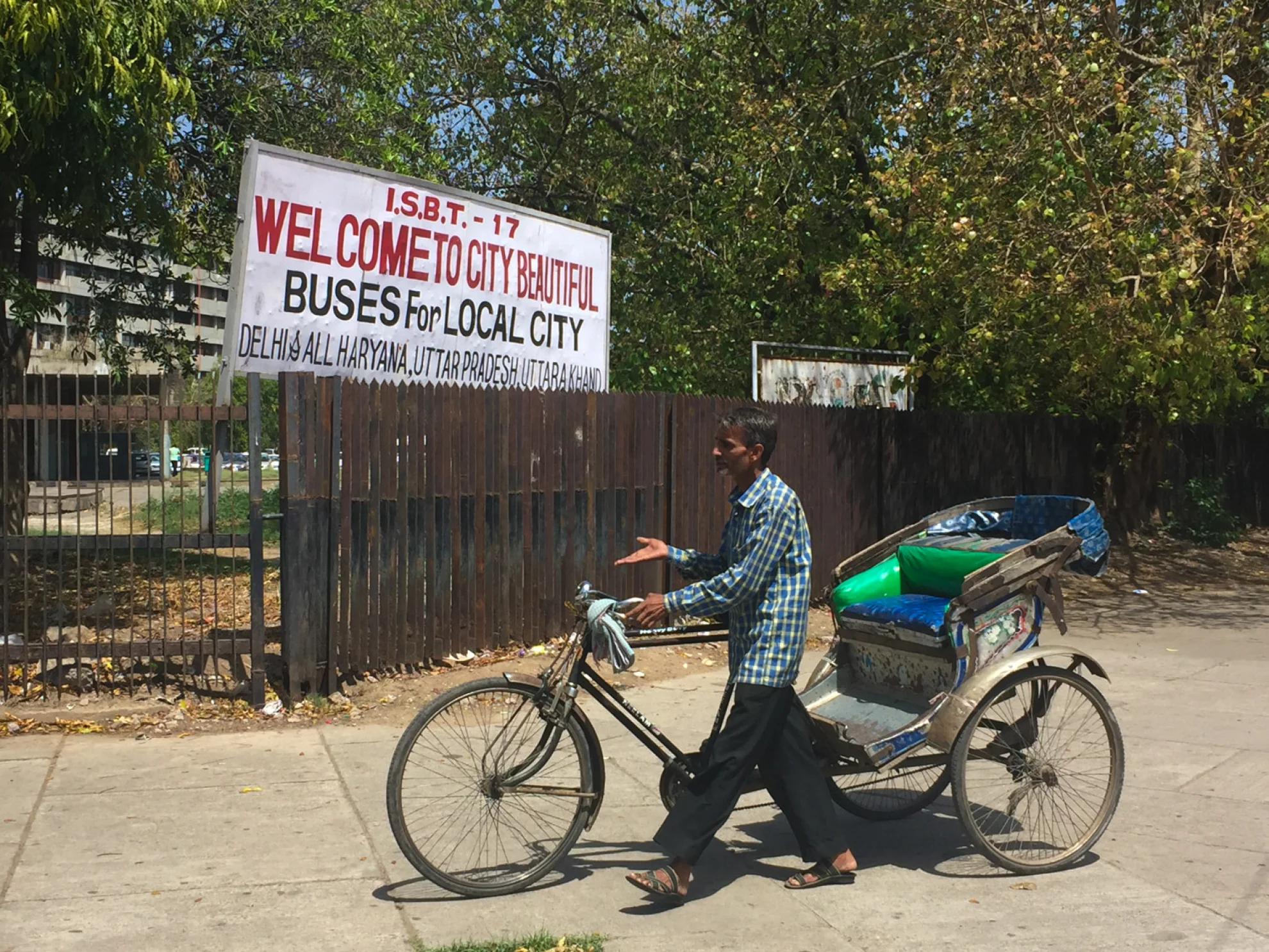 Kraft der Utopie - Leben mit Le Corbusier in Chandigarh hero banner image