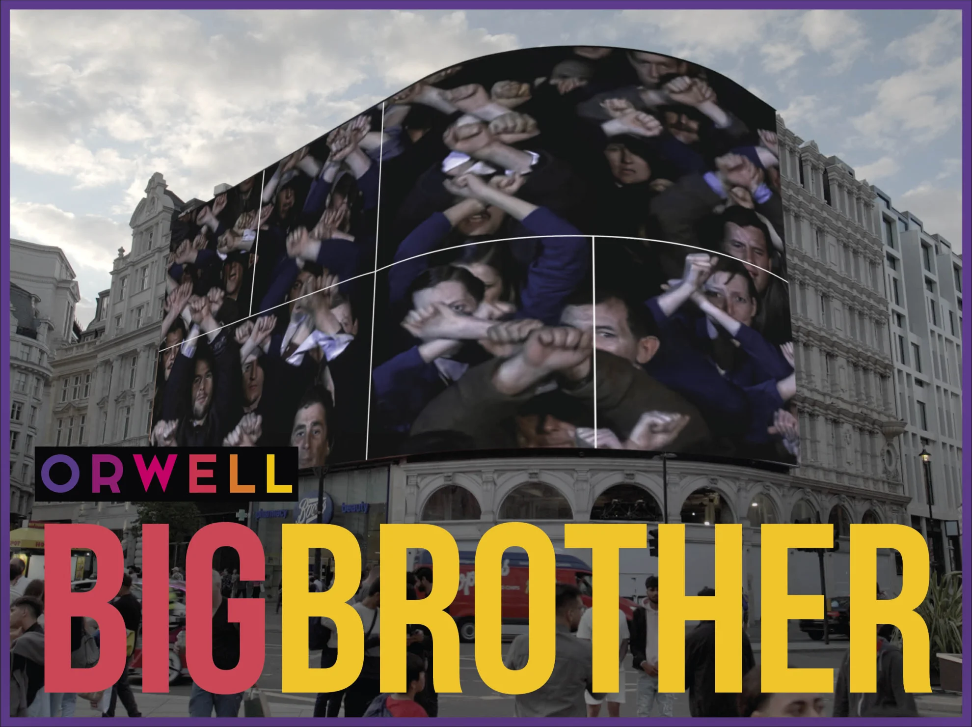 Orwell: 2+2=5 hero banner image