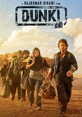 Dunki film poster image
