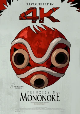 Princess Mononoke (Re-Release) film poster image