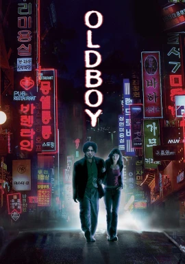 Oldboy film poster image