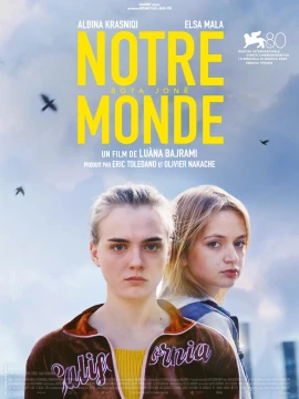 Phantom Youth film poster image