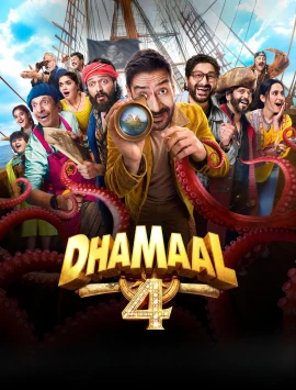Dhamaal 4 film poster image