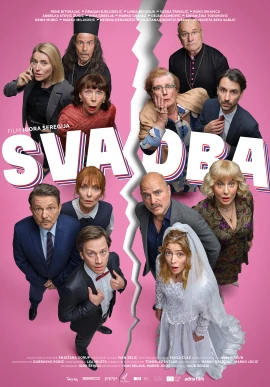 Svadba film poster image