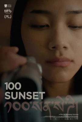 100 Sunset film poster image