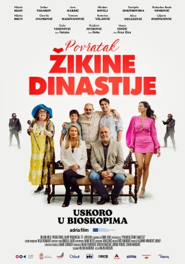 Povratak Žikine dinastije film poster image