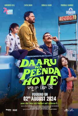 Daaru Na Peenda Hove film poster image