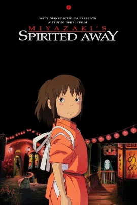 Spirited Away film poster image