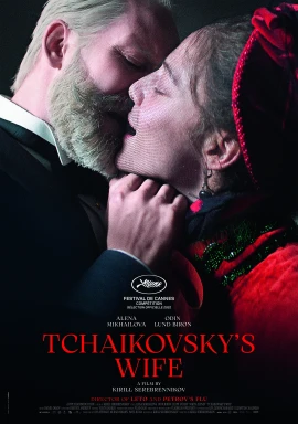 Tchaikovsky's Wife film poster image