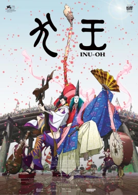 Inu-Oh film poster image