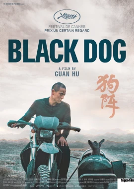 Black Dog film poster image
