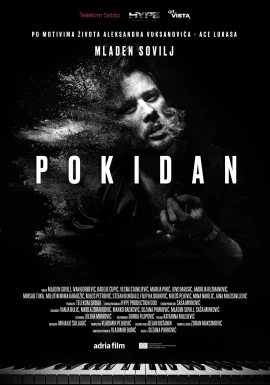 Pokidan film poster image